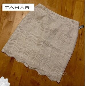Tahari Ivory Swirl Lace Skirt 10P NWT